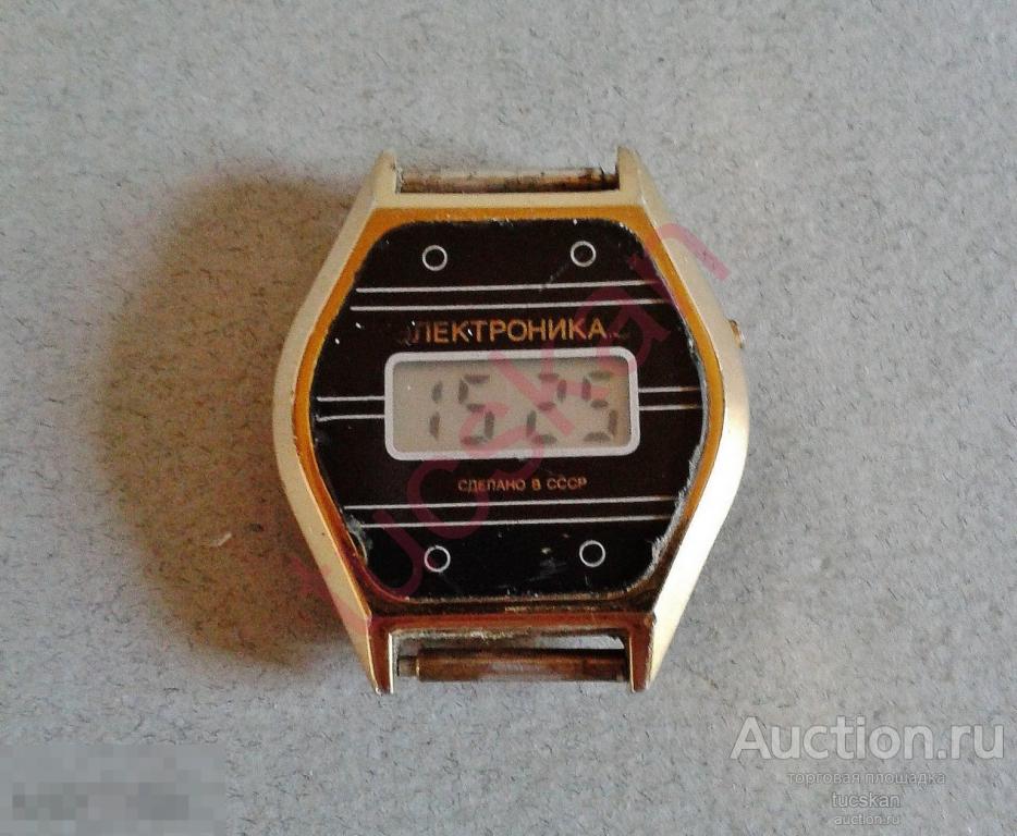 Часы Электроника СССР женские  рабочие 