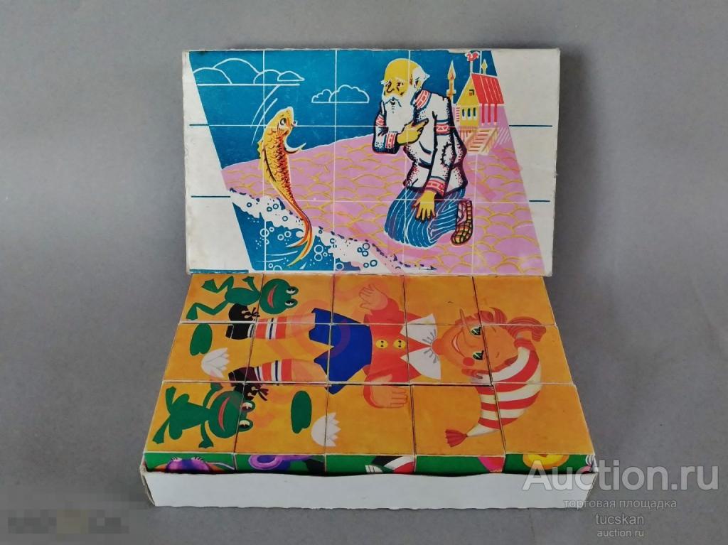 Игра детская развивающая Кубики (персонажи сказок) нач. 90-х 