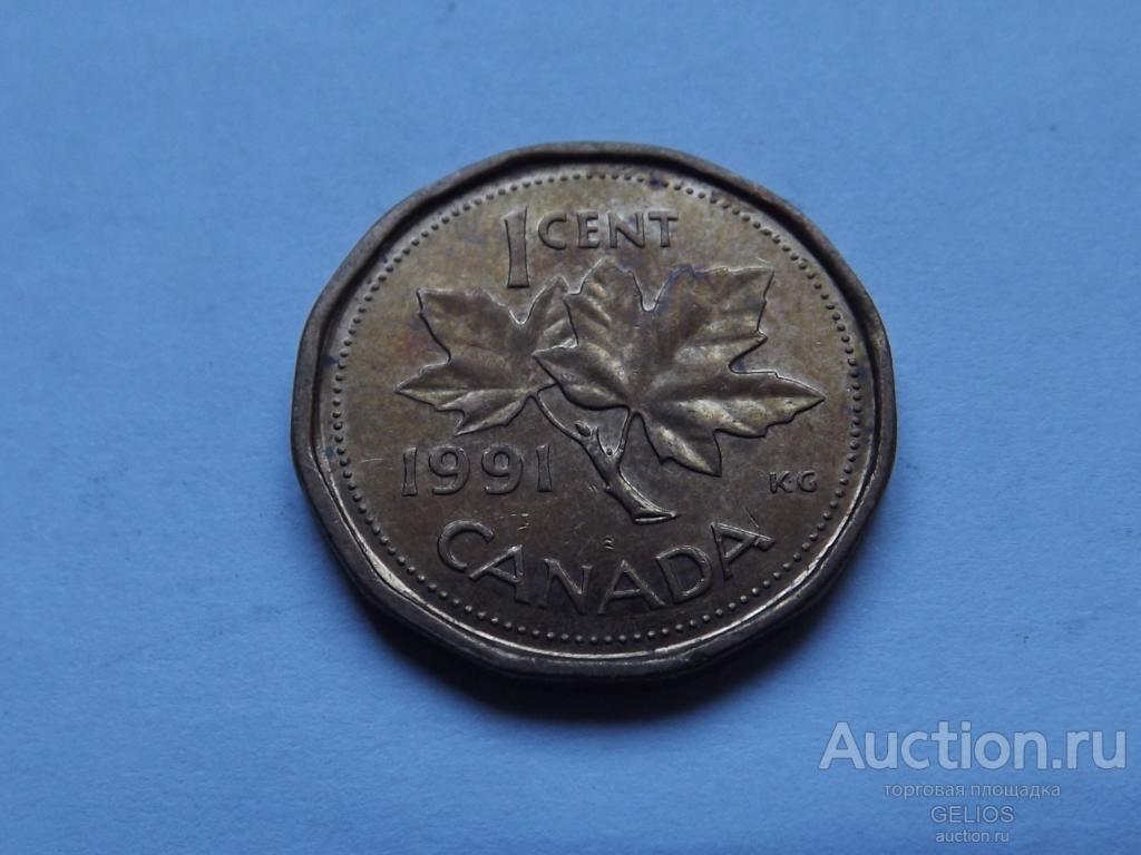 Канада 1 цент 1991