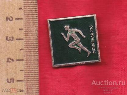 значок  спорт  бег      №   9401