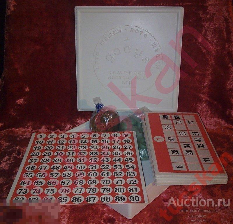 Шашки и лото, комплект Досуг 