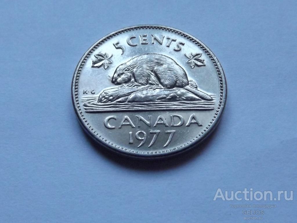 Канада 5 центов 1977