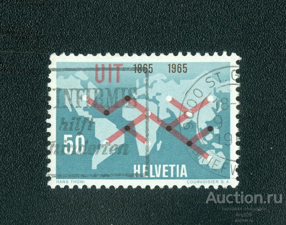 1965 г. Швейцария - Карта мира с телекоммуникационными соединениями (1215е)