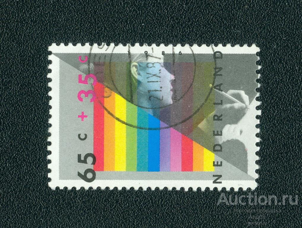 1986 г. Нидерланды - Дети и культура (1235е)
