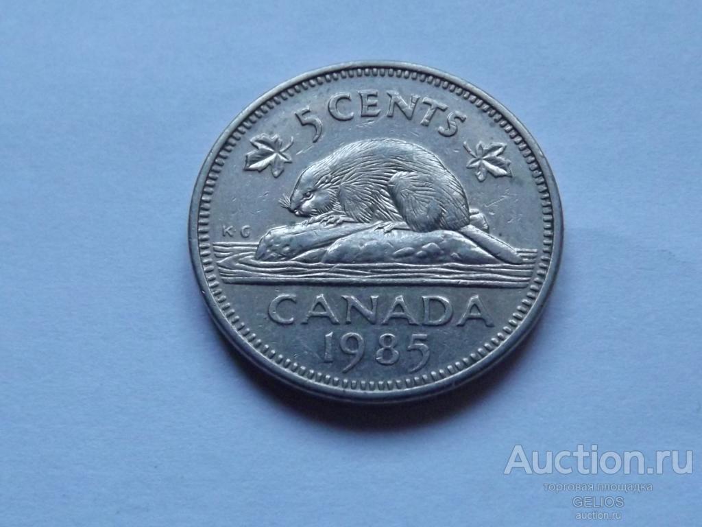 Канада 5 центов 1985