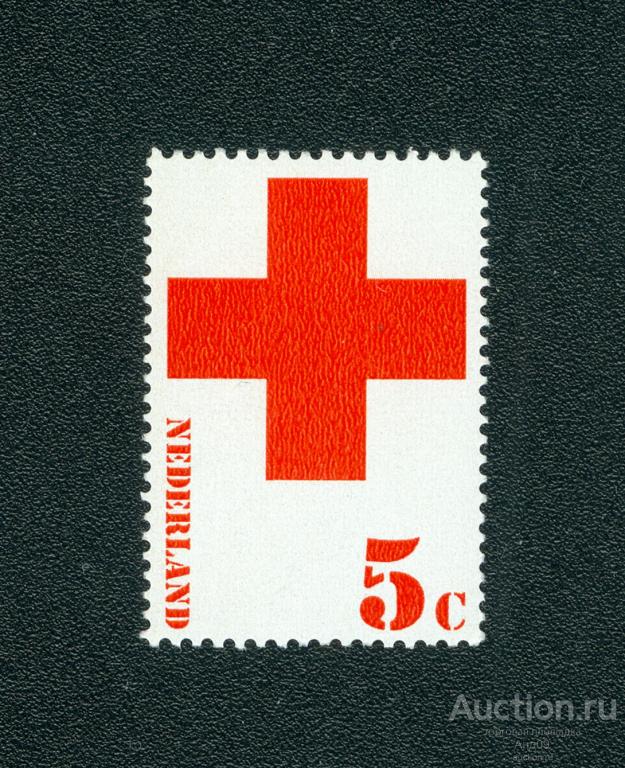 1972 г. Нидерланды - Красный крест ** (1213е)
