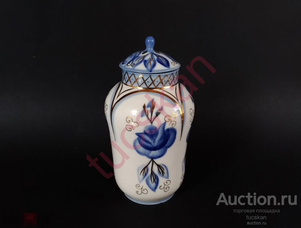 Чайница костяной фарфор Кисловодск олимпийское клеймо. 