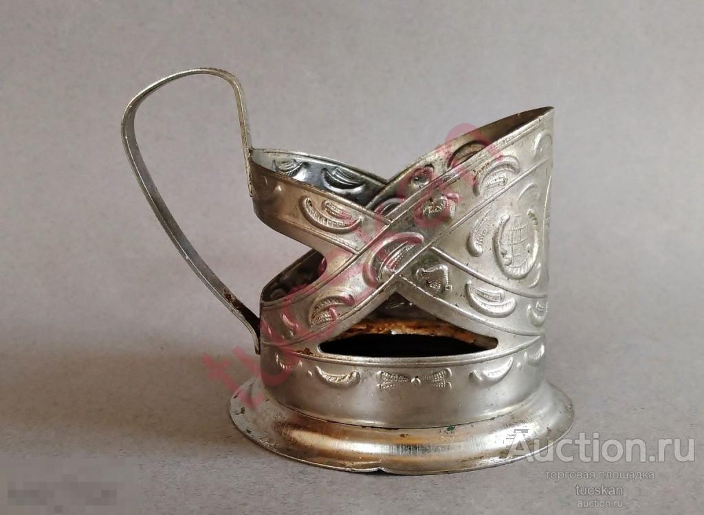 Подстаканник Запорожье СССР 