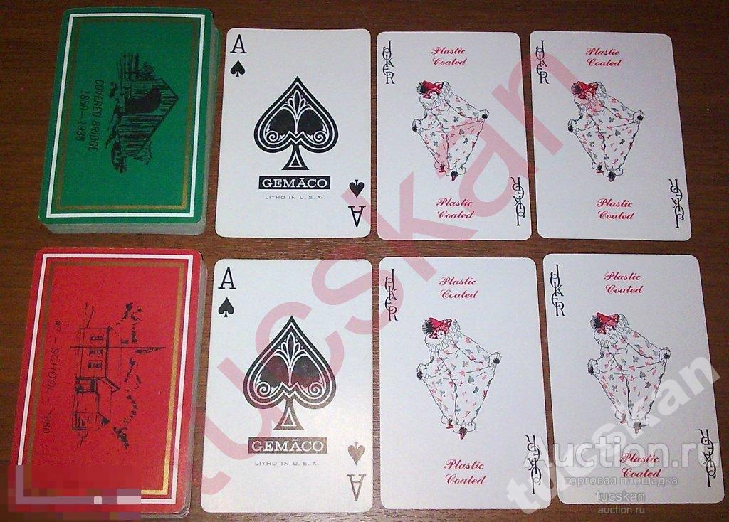 Игральные карты 2 колоды с джокерами в уп 1976 год 