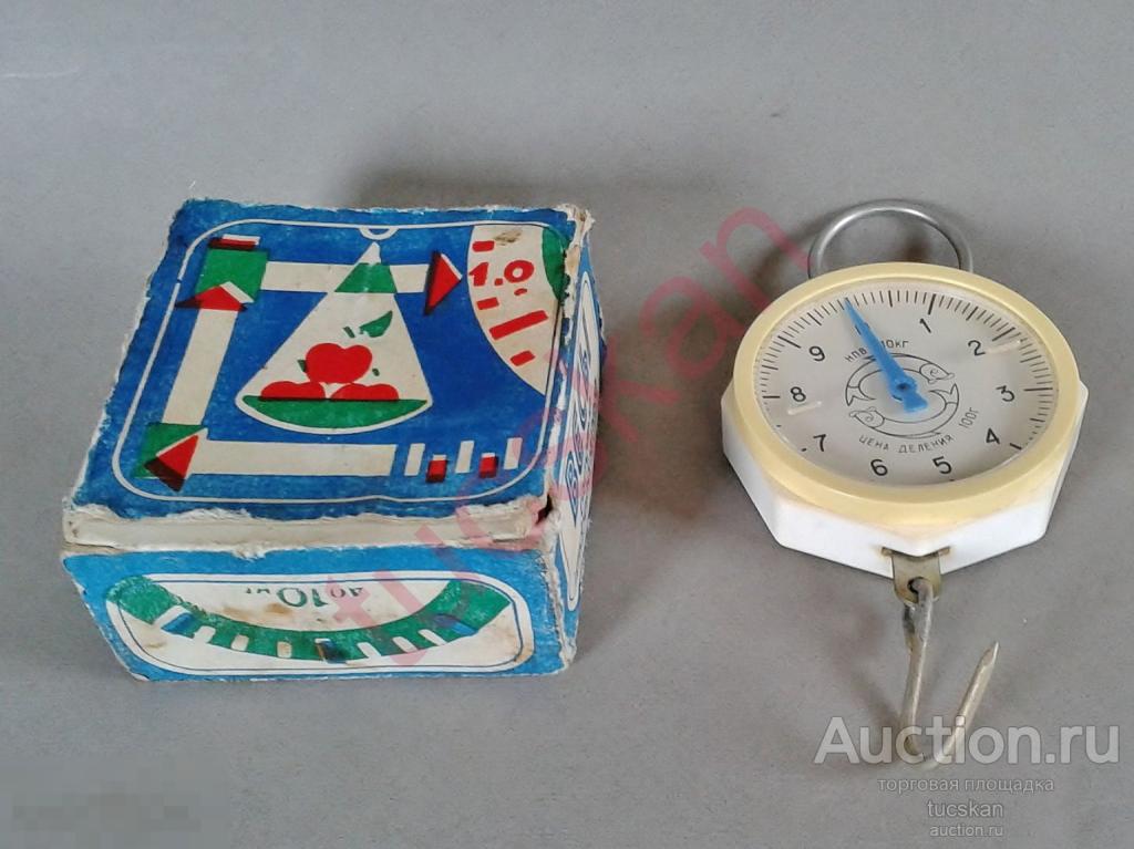 Безмен СССР​ 