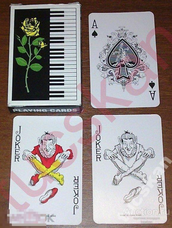 Игральные карты Гонг Конг, 2 джокера 