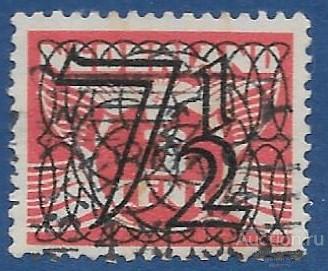 Нидерланды. 1940. Цифра - 1940 - Тип 'Guilloche' or "Trellis". Гашение.