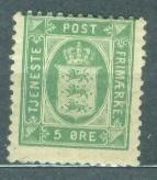 Дания 1902 г. стандарт служебная Герб негашеная* (клей, наклейка)