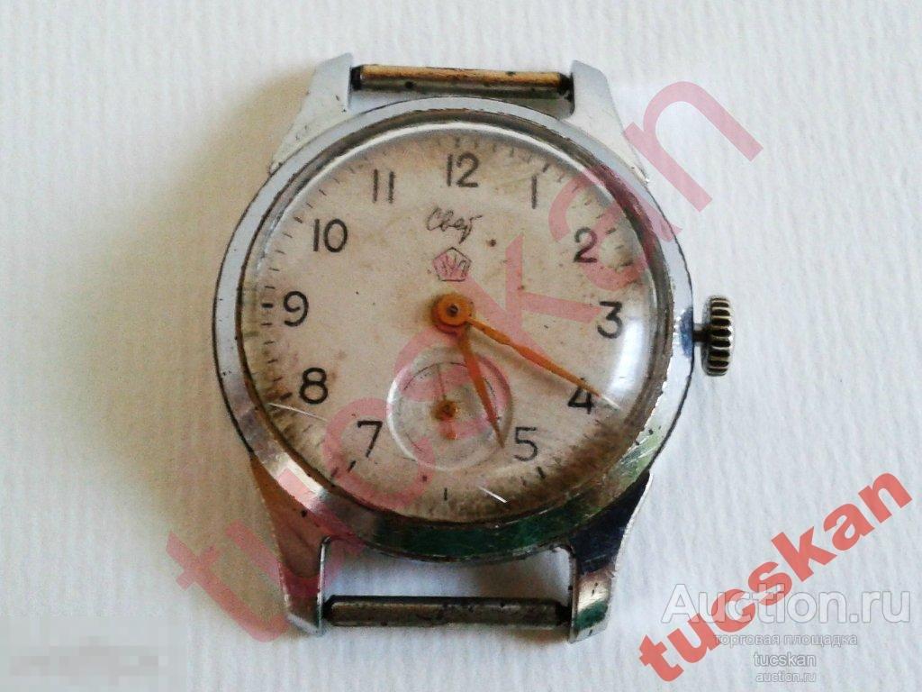 Часы наручные мужские Свет СССР не рабочие 