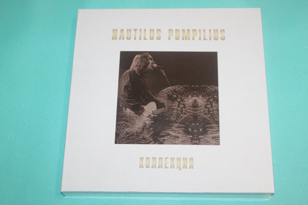 Nautilus Pompilius / 80 / Germany 6 LP BOX