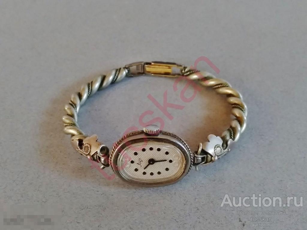 Часы наручные женские Луч с браслетом РАБОЧИЕ 