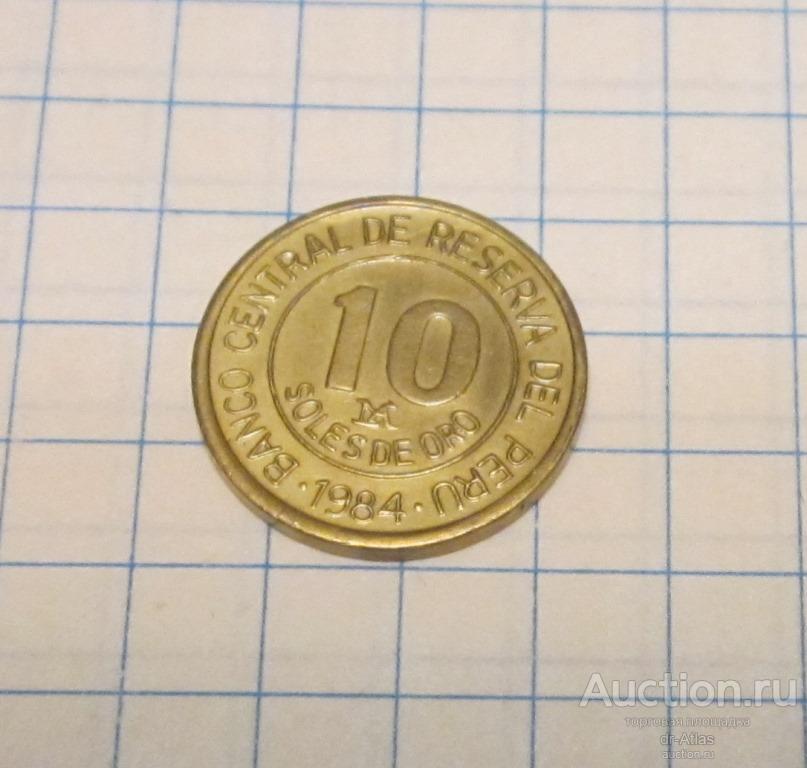 Перу 10 соль 1984 UNC 6165