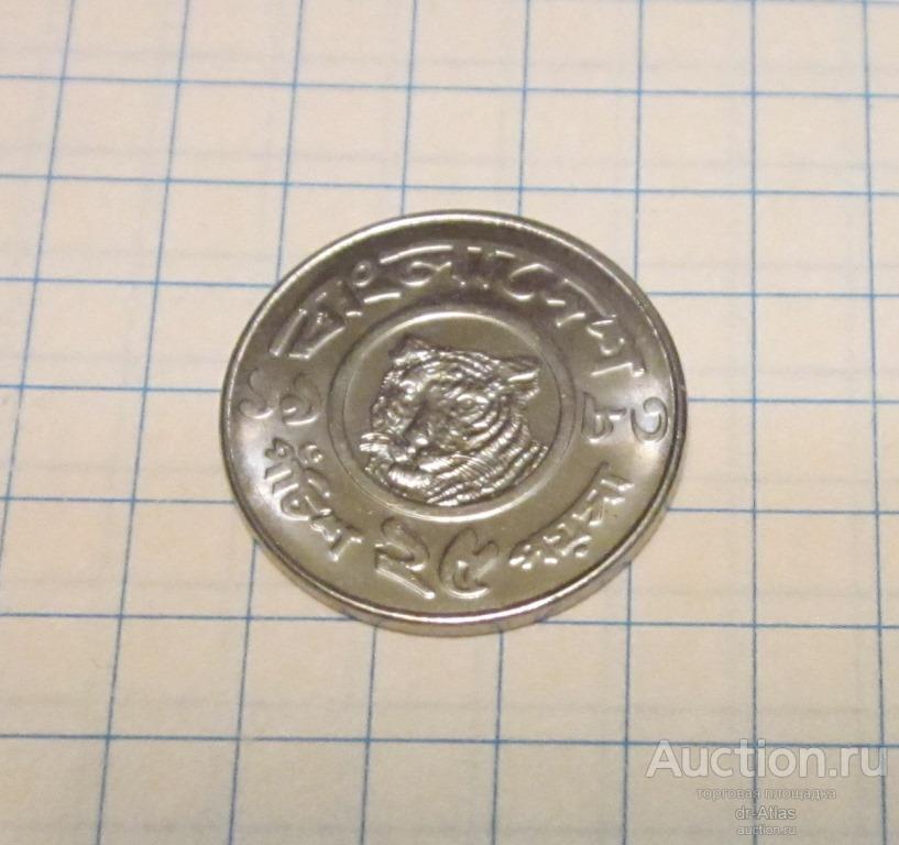 Бангладеш 25 пойша 1983 UNC 6173