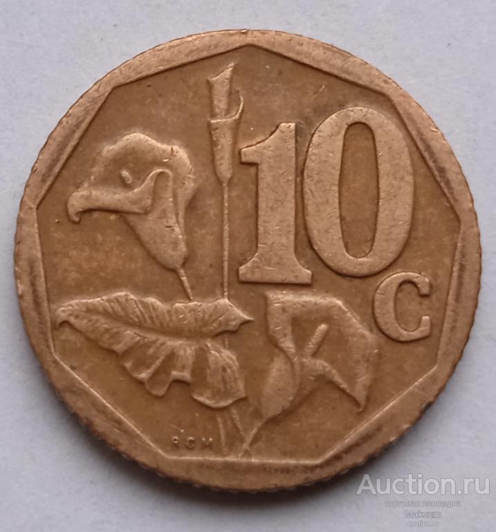ЮАР 10 центов . 2005 г .