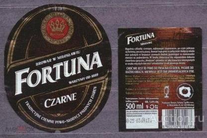 этикетка  пиво  Польша   б.у.   №   1056