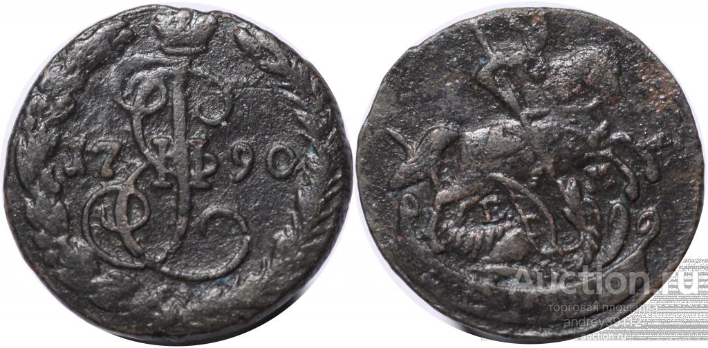 1790 тенге в бел рублях