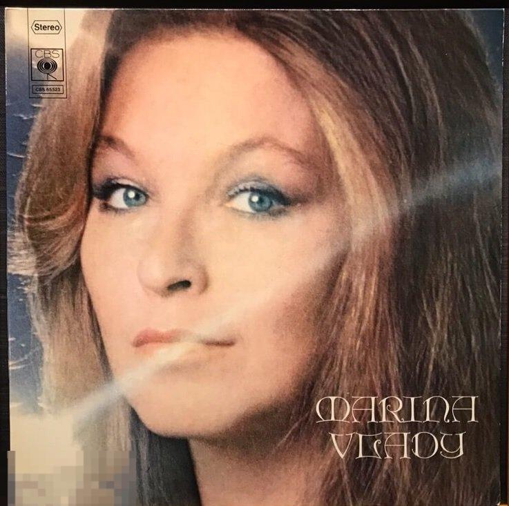 Marina Vlady - 1973 (Владимир Высоцкий) CBS, France 