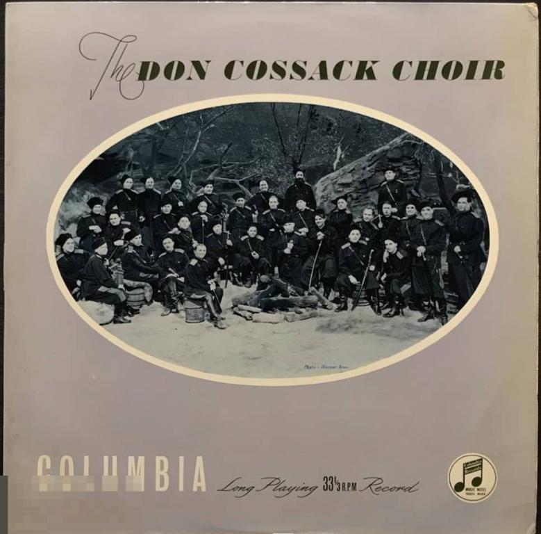 The Don Cossack Choir - The Don Cossacks On Parade (1953) Columbia, UK 