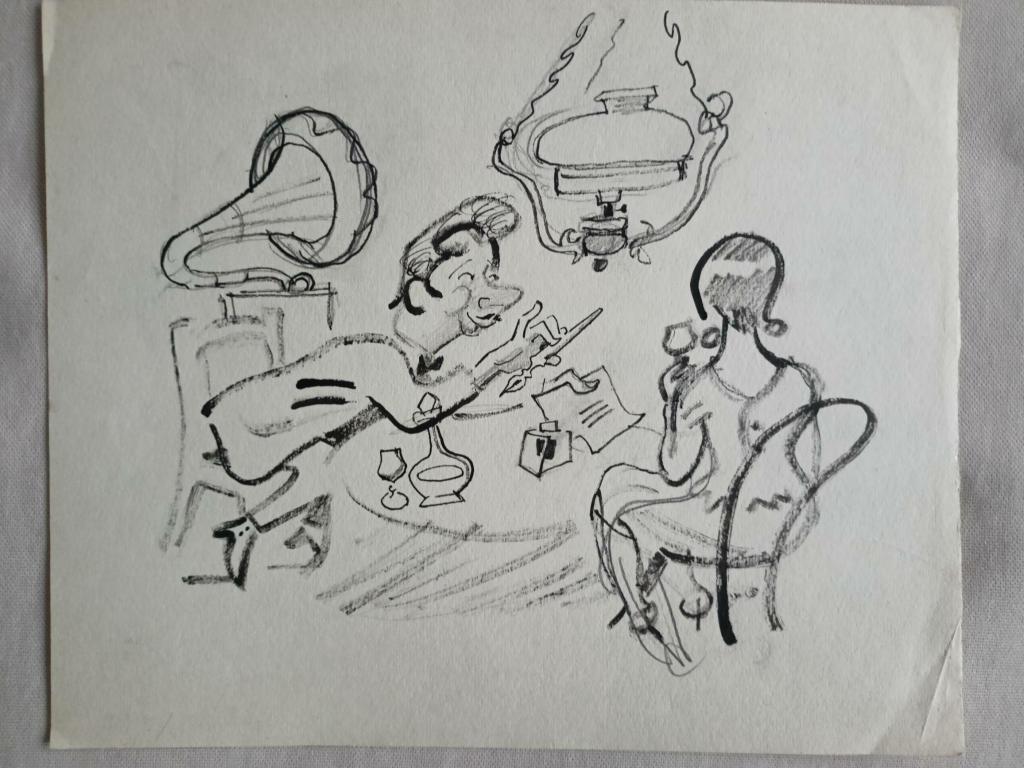 Гальба В.А. (1908-1984)  Подпись под рюмку