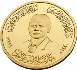 Иордания. 50 Динаров 1999 (1420) г. Золото. 16,96 гр*0.9166 0.5 oz