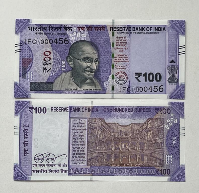 Индия 100 рупий 2022 год UNC