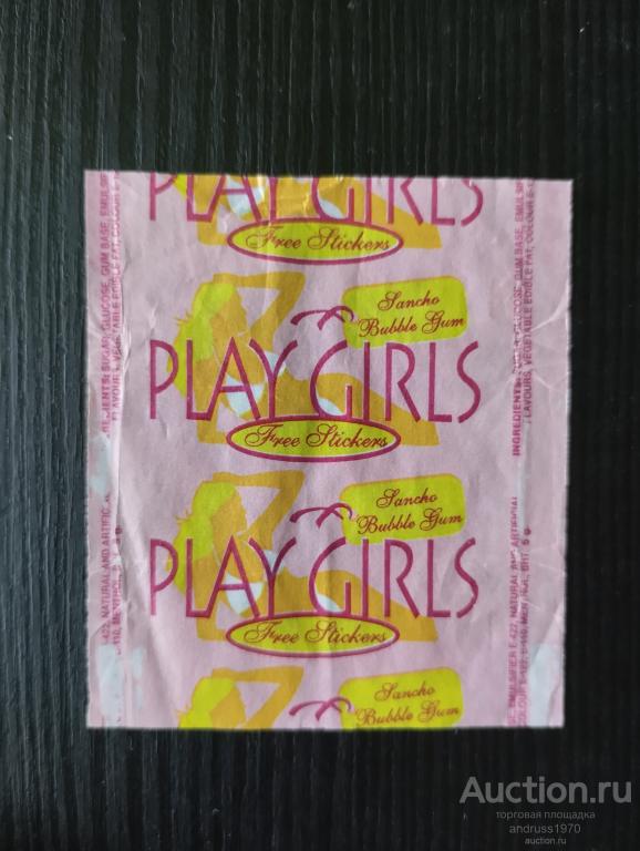 ОБЕРТКА  ОТ ЖВАЧКИ PLAY GIRLS. BUBBLE GUM