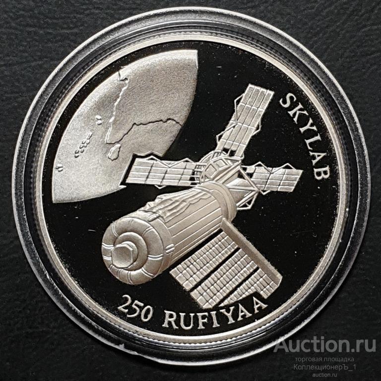 Мальдивы. 250 руфий 1993 г. "Космическая станция "Скайлаб". Серебро 925 пробы! Редкость!