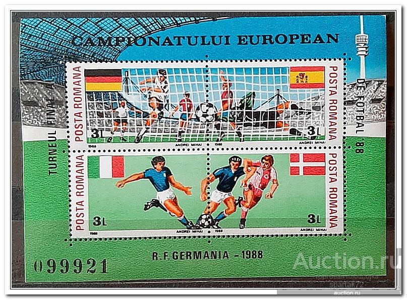Румыния 1988 год Блок 241 " ЧЕ по футболу "MNH**