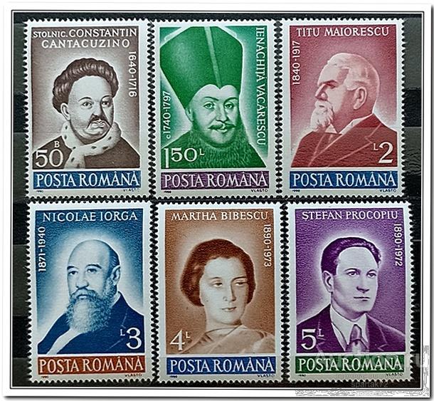 Румыния 1990 год № 4629/34 " Личности " MNH**