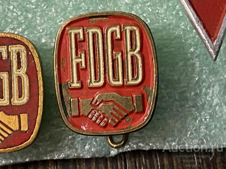 Знак значок DDR ГДР FDGB Объединение свободных немецких профсоюзов РУКОПОЖАТИЕ. РЕДКИЙ RRR