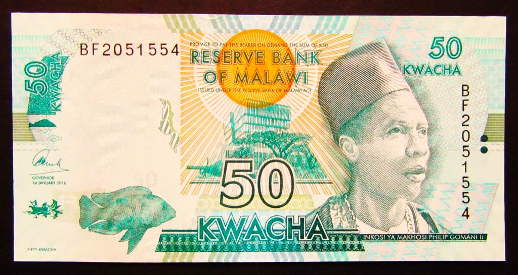 Малави 50 квача 2016 г. банкнота UNC