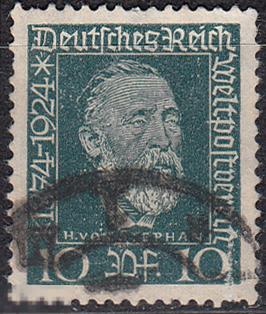 1924 Германия Веймарская республика Веймар ВПС Стефан № 368 гаш 0.40 евро