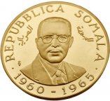 Сомали. 500 шиллингов 1965 г. Золото. 70.0 гр*0.900 2.0255 oz