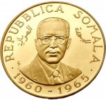Сомали. 200 шиллингов 1965 г. Золото. 28.0 гр*0.900 0.8102 oz