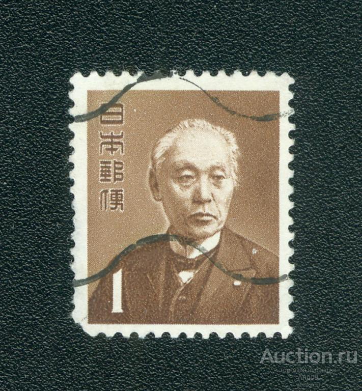 1968 г. Япония - Барон Маэдзима Хисока (1265е)
