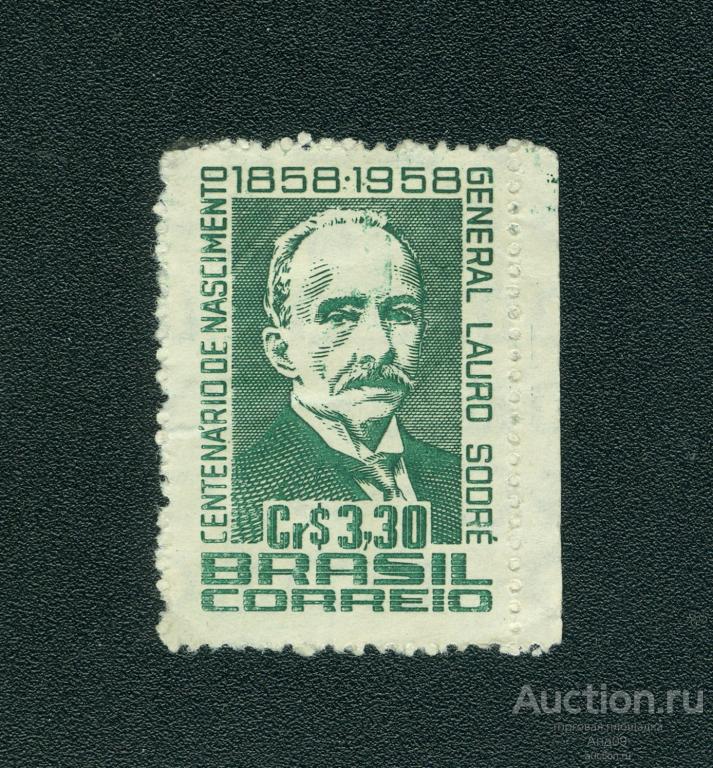 1958 г. Бразилия - Столетие со дня рождения генерала Лауро Содре (1252е)