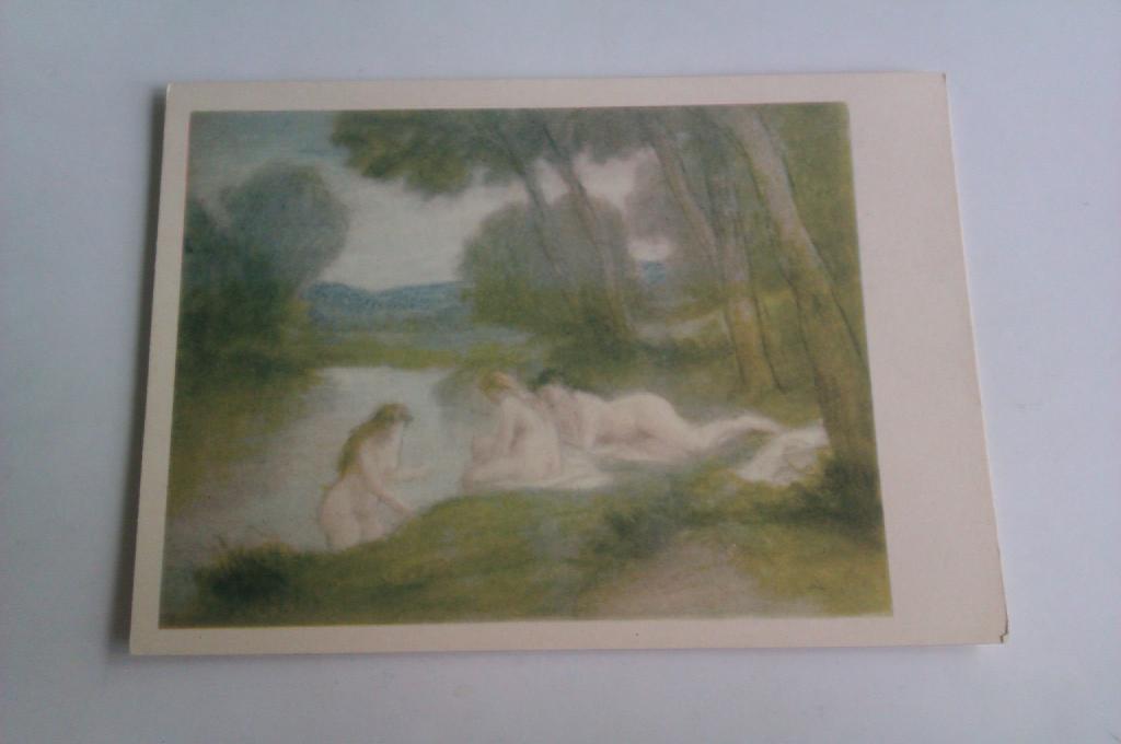 Открытка Французский художник 2-й половины XIX в. Пейзаж с купальщицами, 1962г.