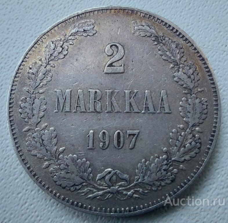 Русская Финляндия 2 марки 1907 Отличная тираж 126 тыс.R