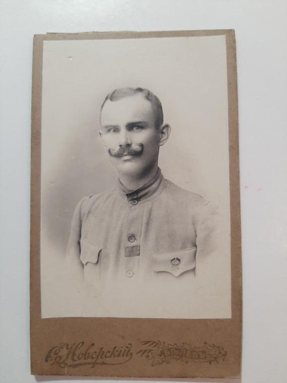 ФОТО КАВАЛЕРА СОЛДАТСКОГО ГЕОРГИЕВСКОГО КРЕСТА СО ЗНАКОМ ЗДРАВСТВУЕТ СВОБОДА 1917 Г БЕЛЕВ