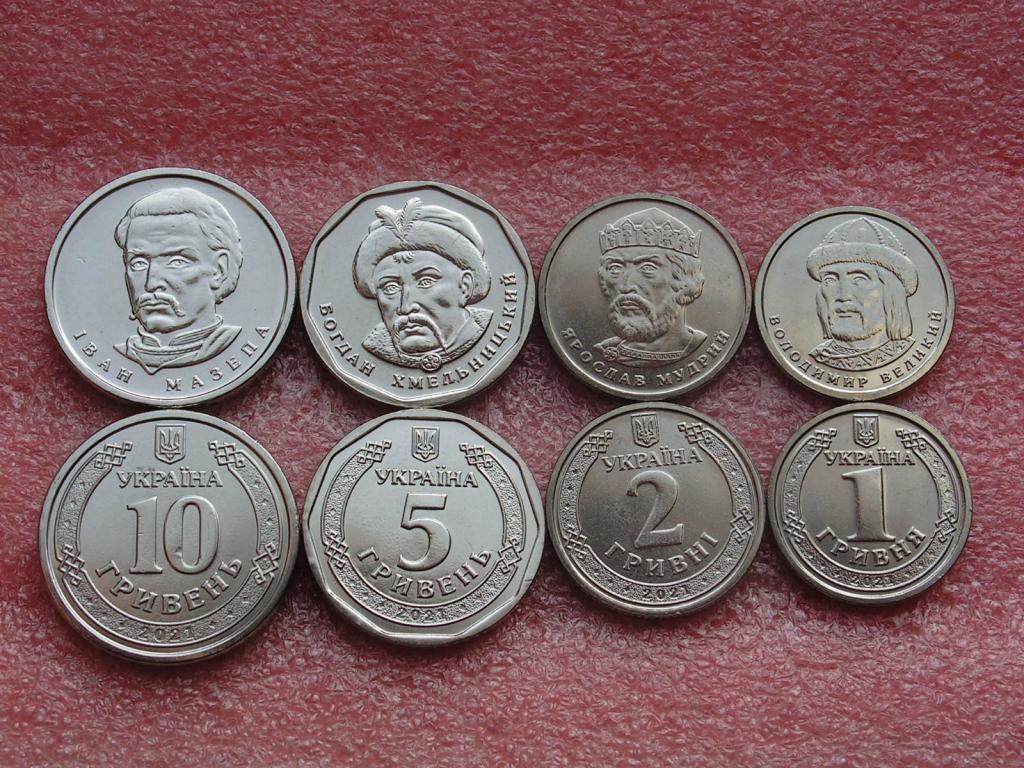 Украина набор 1 2 5 10 гривен 2021 unc