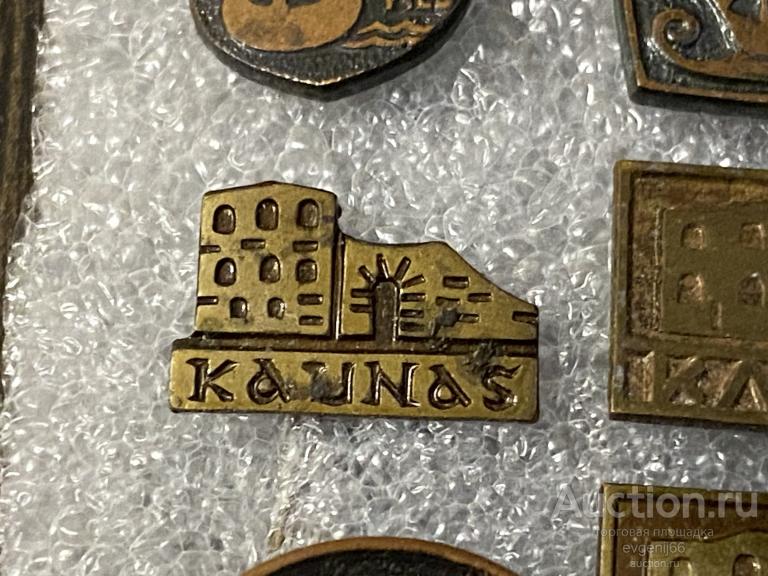 Значок ФИГУРНЫЙ Значки Литва  КАУНАС KAUNAS Прибалтика. КРЕПОСТЬ. ИГЛА !  ТЯЖЕЛЫЙ