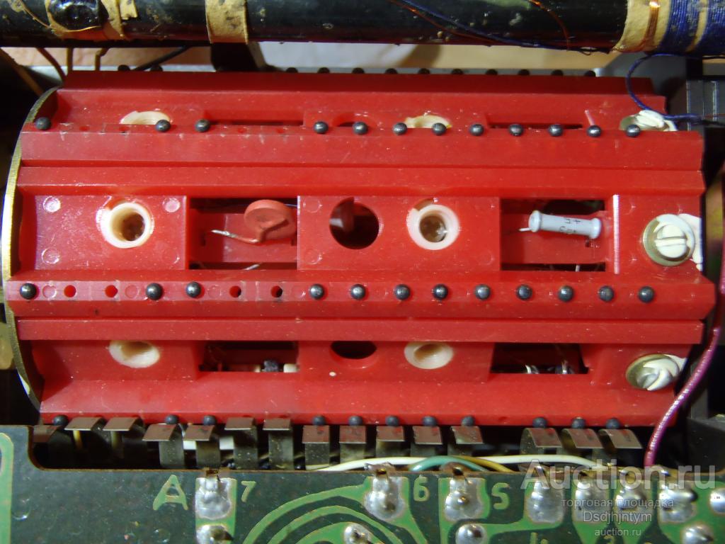 Планки переключателя диапазонов радиоприемника VEF206._