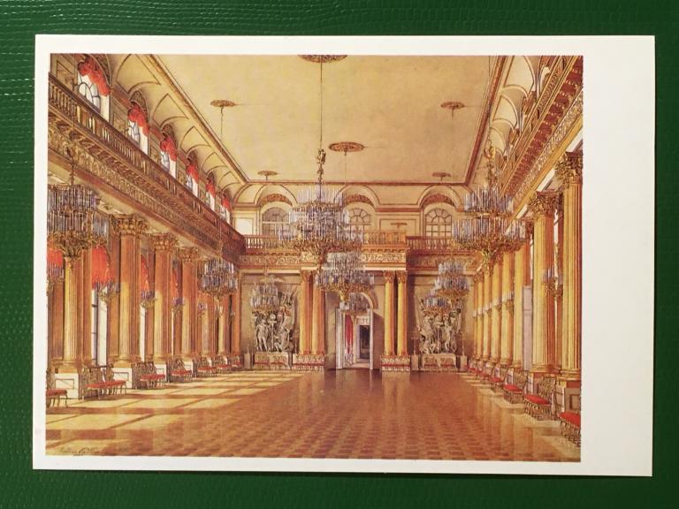 Э. Гау. Зимний дворец.Гербовый зал. 1986 г.