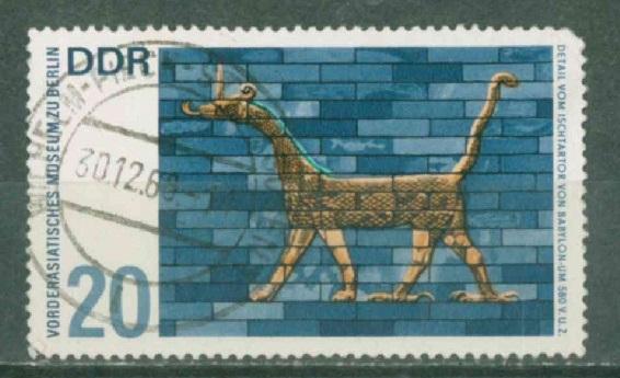 ГДР 1966 Mi#   Музеи гаш а4
