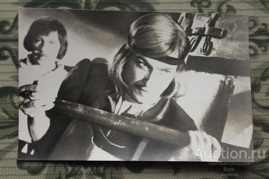 открытка артисты О.Янковский 1980 Я,Франциск Скорина...